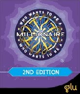 game pic for millionaire 2nd edition MOTO